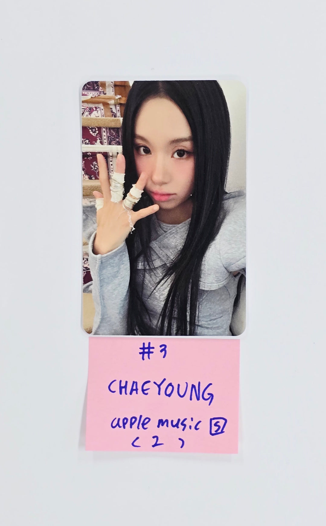 CHAEYOUNG (of Twice) "LIL FANTASY vel.1"- Apple Music Pre-Order Benefit Photocard (Sparkle ver.) [25.9.19]