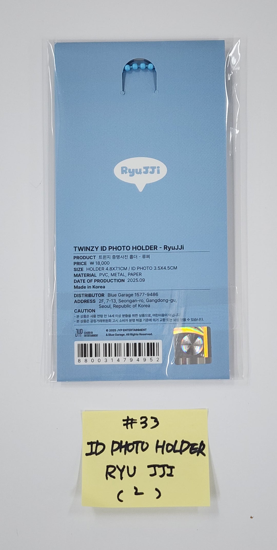 ITZY "ON AIR" - ITZY x TWINZY Pop-Up Store MD (2) [25.9.19]
