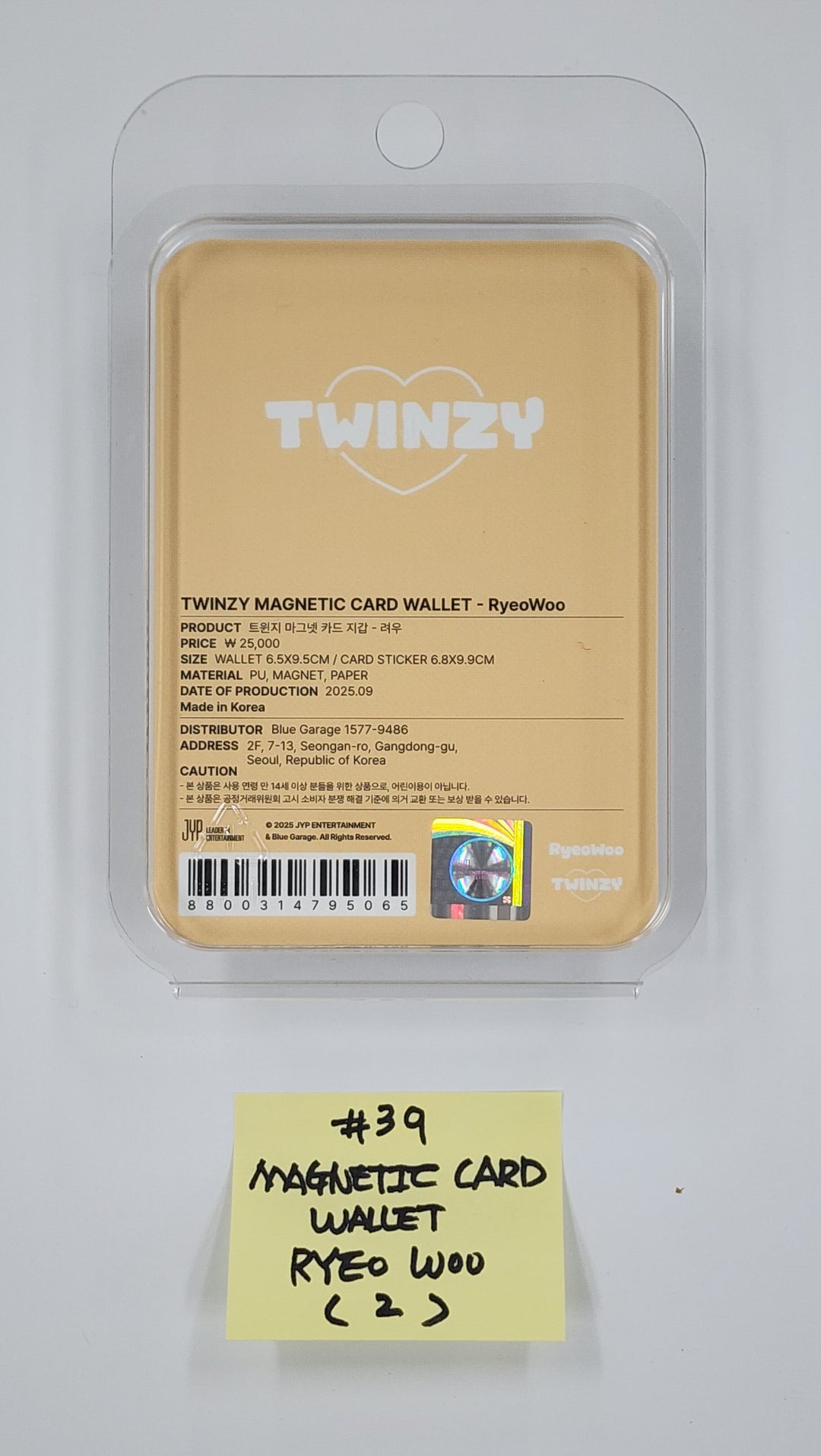 ITZY "ON AIR" - ITZY x TWINZY Pop-Up Store MD (2) [25.9.19]