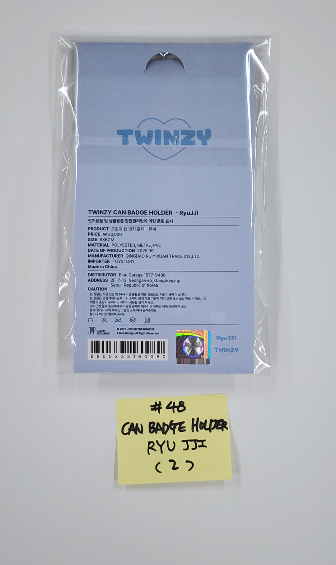 ITZY "ON AIR" - ITZY x TWINZY Pop-Up Store MD (2) [25.9.19]