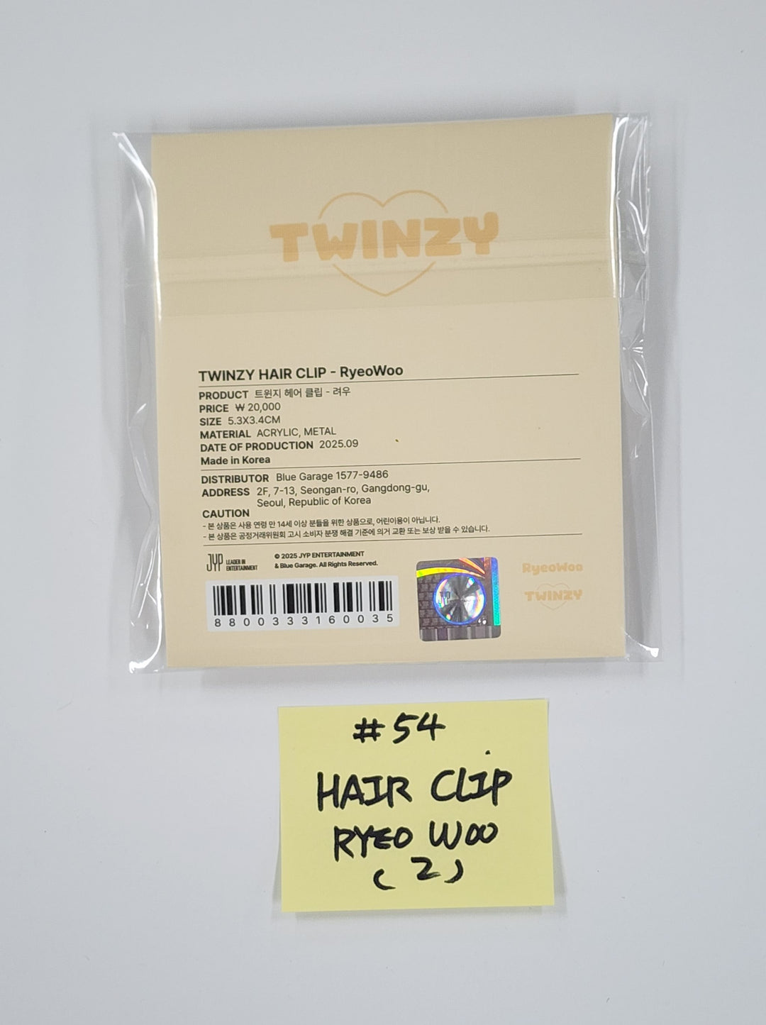 ITZY "ON AIR" - ITZY x TWINZY Pop-Up Store MD (2) [25.9.19]