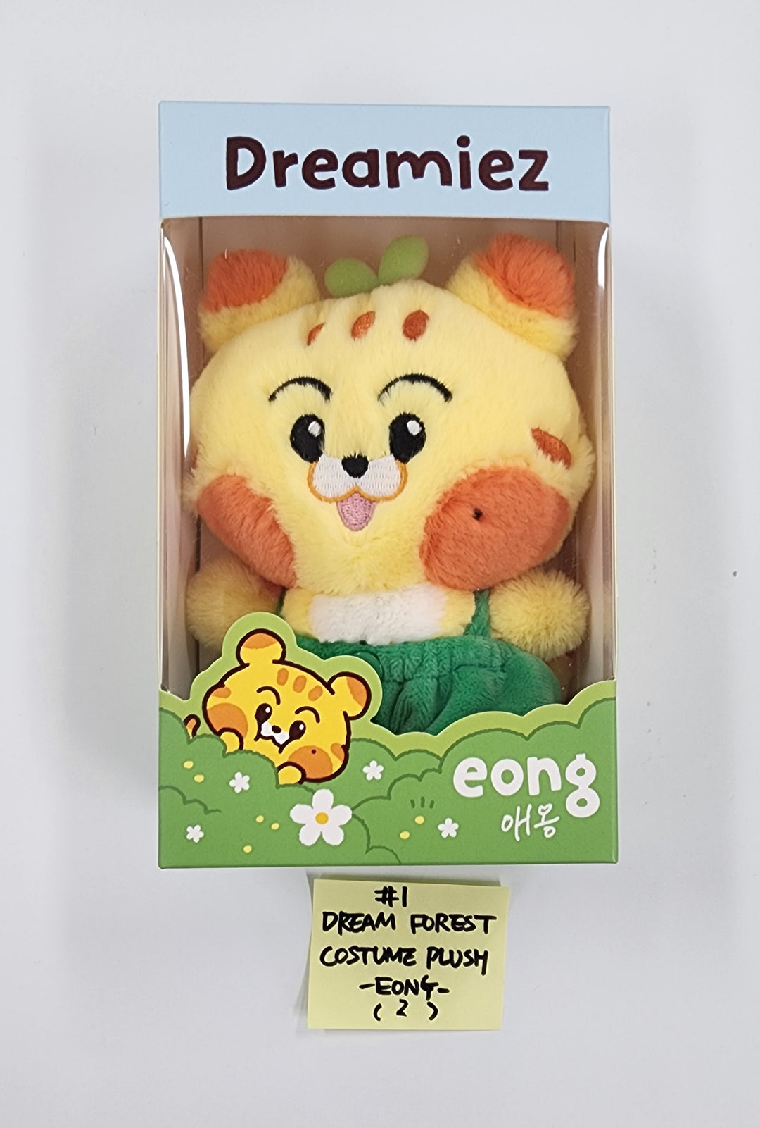 NCT Dream - "Dreamiez's Dream Forest" Pop-Up MD (1) [25.9.19]