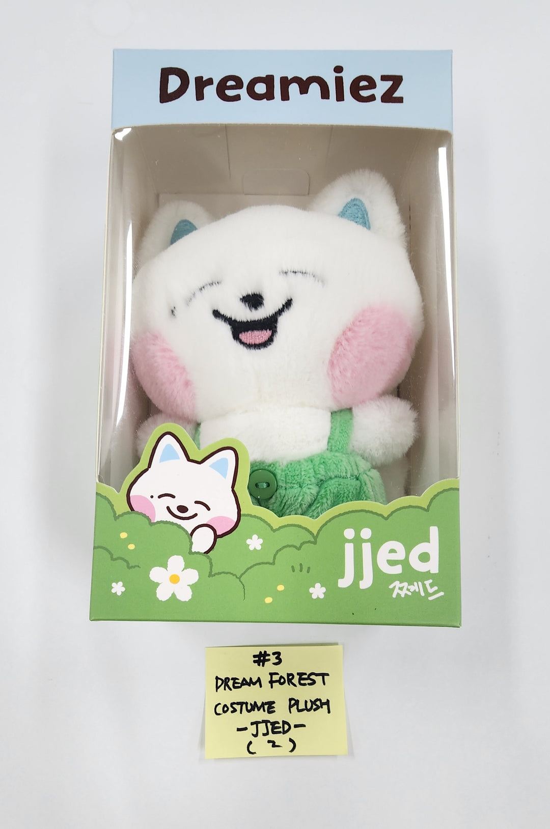 NCT Dream - "Dreamiez's Dream Forest" Pop-Up MD (1) [25.9.19]