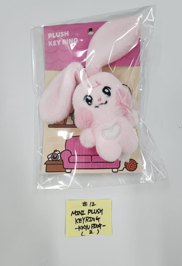 NCT Dream - "Dreamiez's Dream Forest" Pop-Up MD (1) [25.9.19]