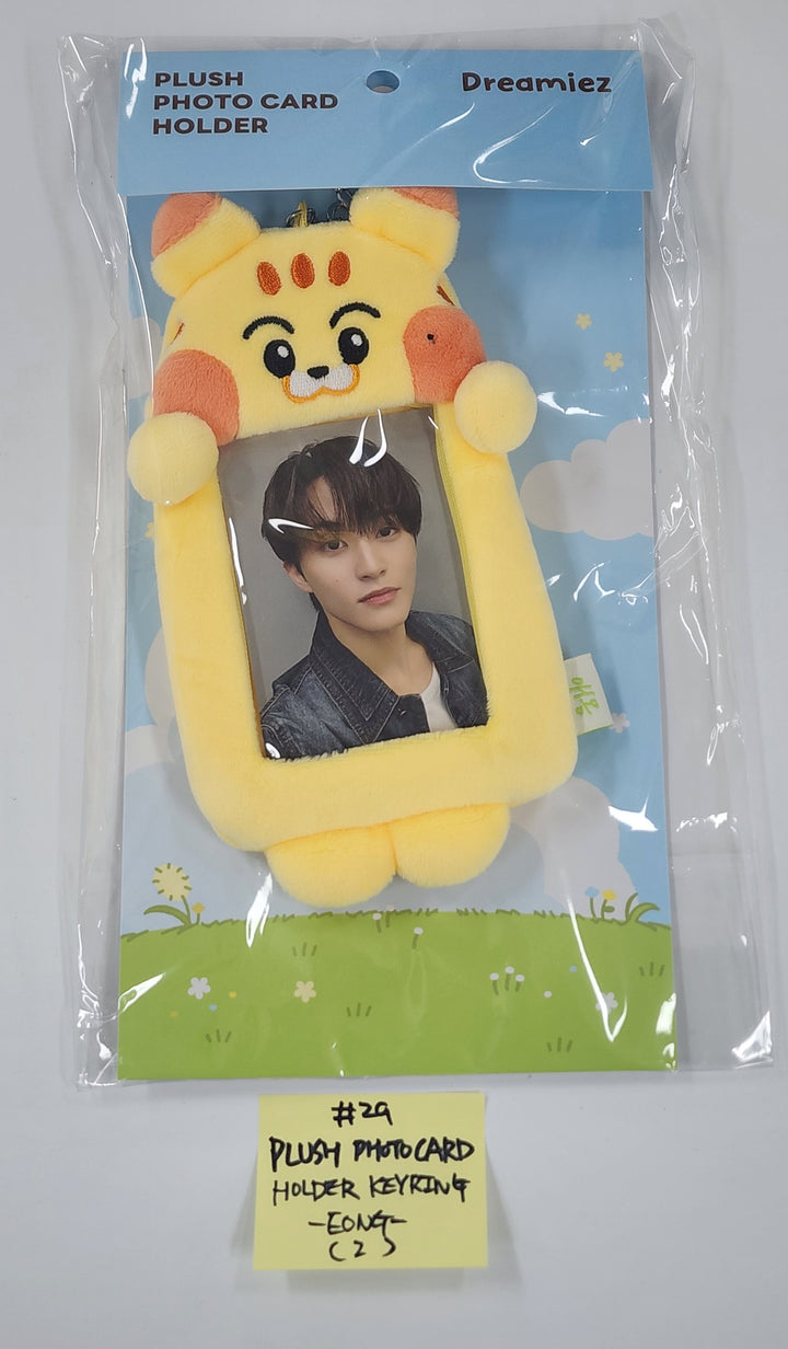NCT Dream - "Dreamiez's Dream Forest" Pop-Up MD (2) [25.9.19]