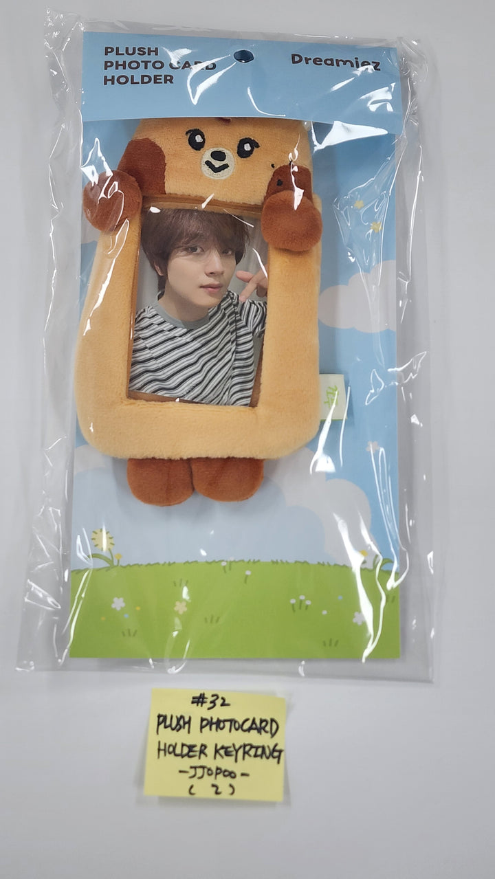 NCT Dream - "Dreamiez's Dream Forest" Pop-Up MD (2) [25.9.19]
