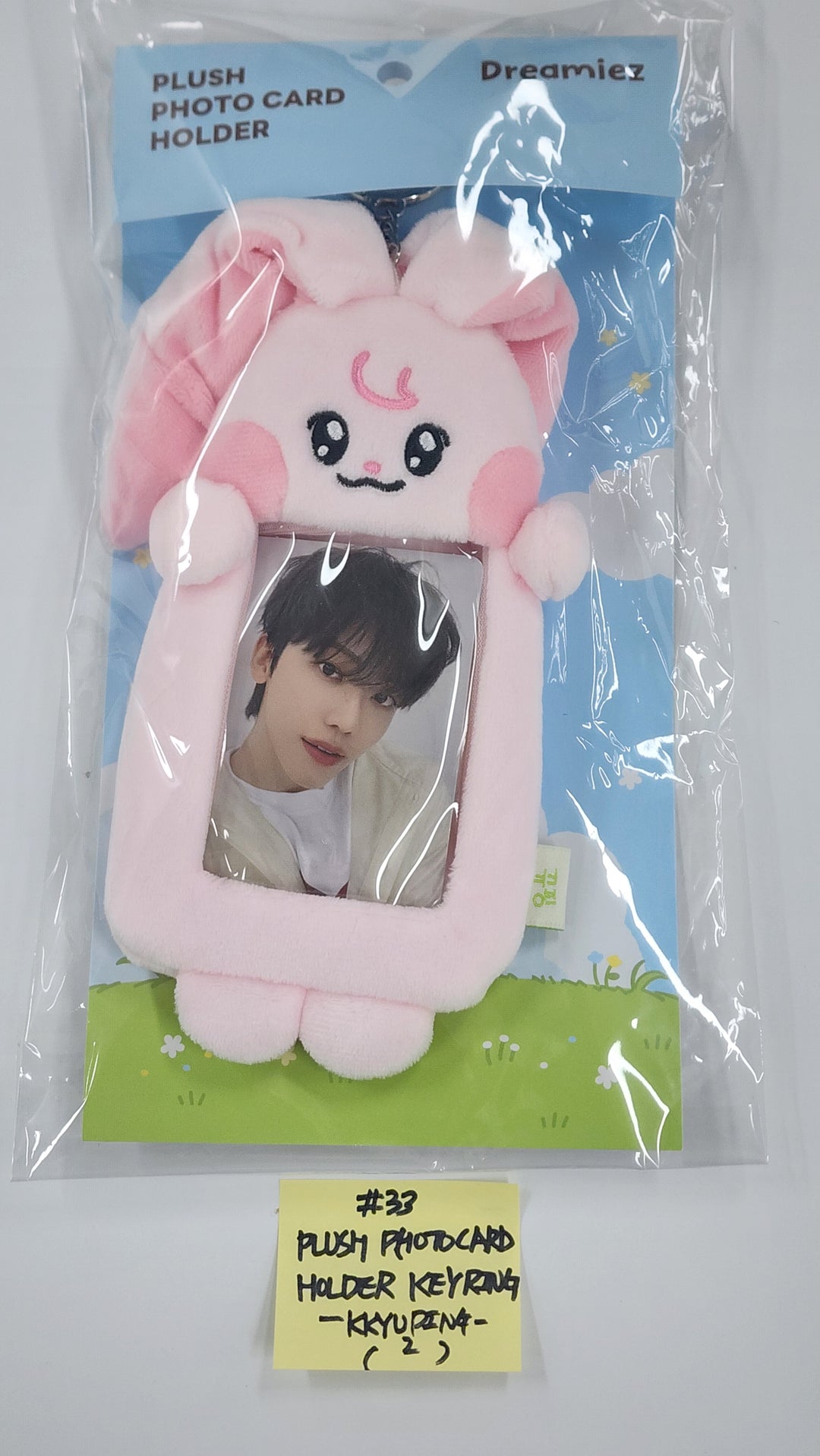 NCT Dream - "Dreamiez's Dream Forest" Pop-Up MD (2) [25.9.19]