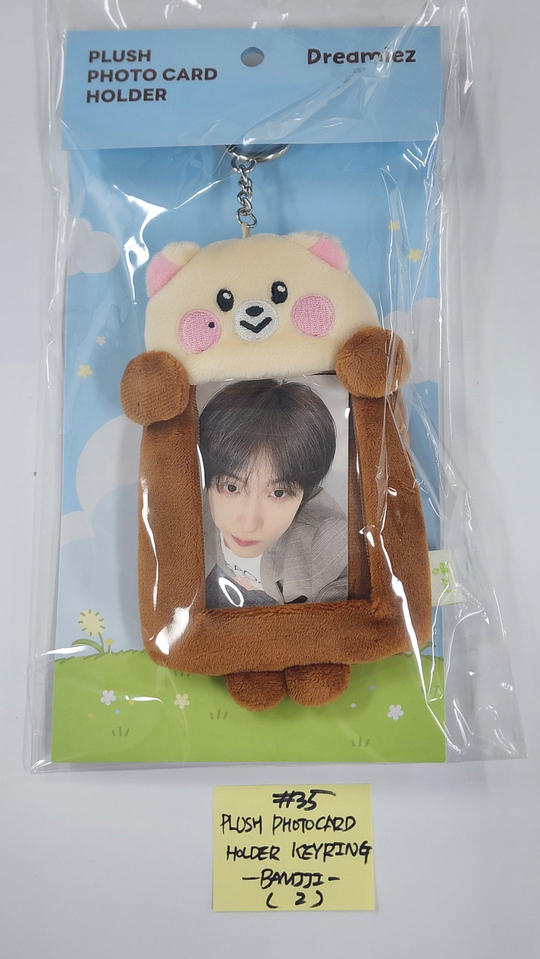 NCT Dream - "Dreamiez's Dream Forest" Pop-Up MD (2) [25.9.19]