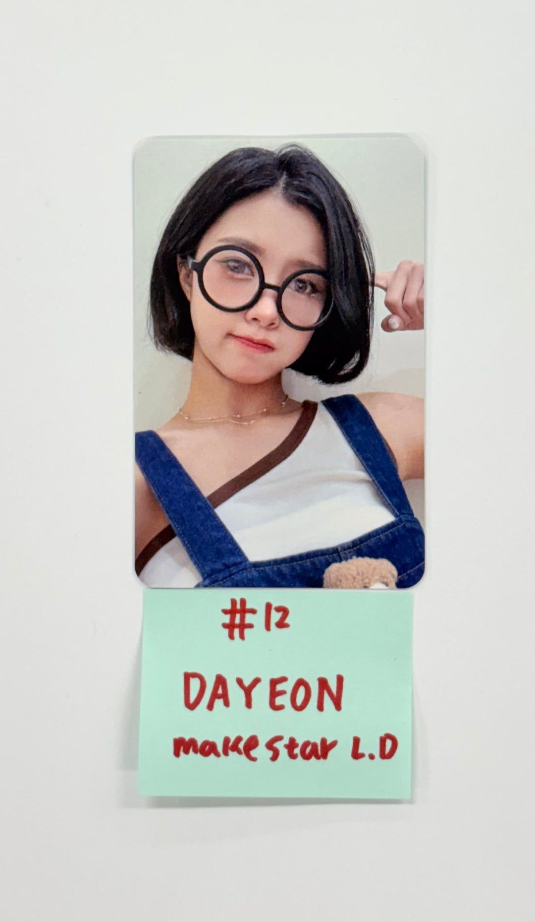 Kep1er "BUBBLE GUM" - Makestar Lucky Draw Event Photocard (POCAALBUM ver.) [25.9.23]