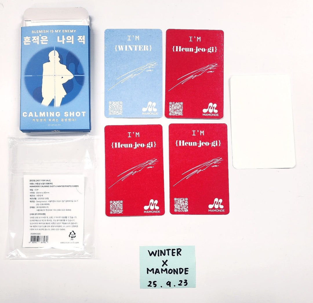 Winter (Of Aespa) - MAMONDE Calming Shot Event Photocards Set (4EA) [25.9.23]