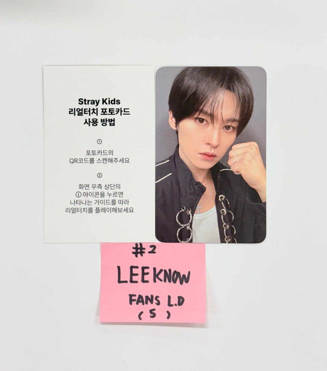 Stray Kids "KARMA" - FANS Shop Lucky Draw Event Real Touch Photocard [25.9.24] [Restocted 9/25]