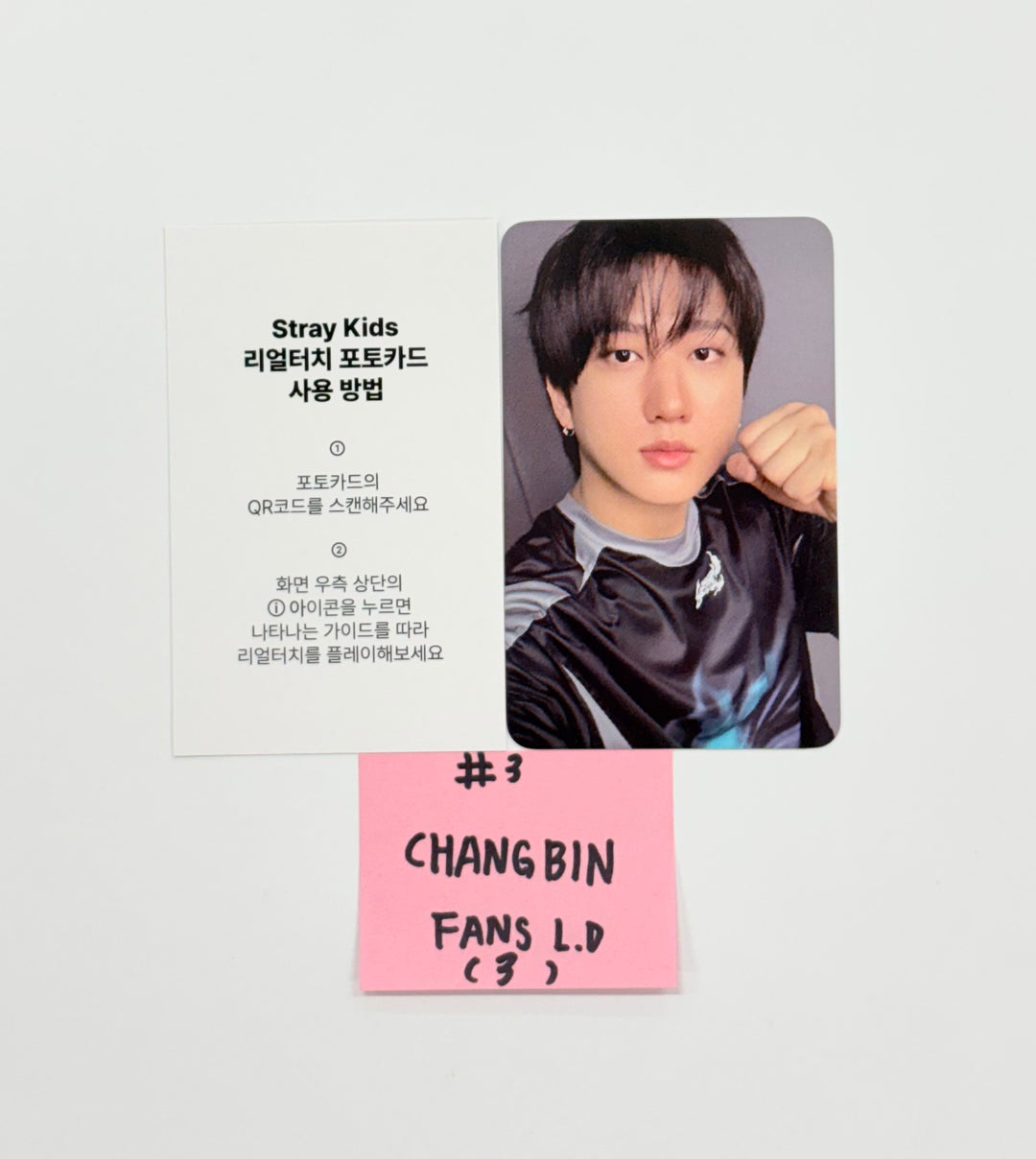 Stray Kids "KARMA" - FANS Shop Lucky Draw Event Real Touch Photocard [25.9.24] [Restocted 9/25]