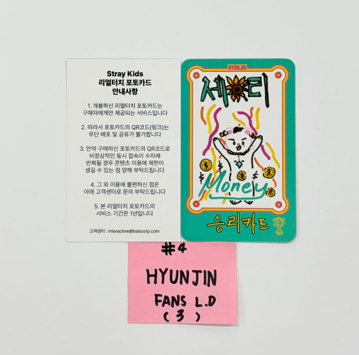 Stray Kids "KARMA" - FANS Shop Lucky Draw Event Real Touch Photocard [25.9.24] [Restocted 9/25]