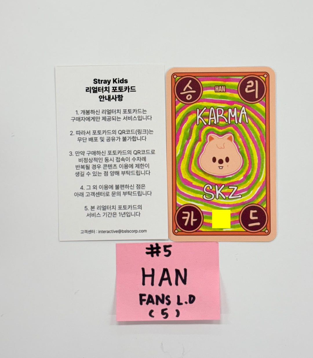 Stray Kids "KARMA" - FANS Shop Lucky Draw Event Real Touch Photocard [25.9.24] [Restocted 9/25]