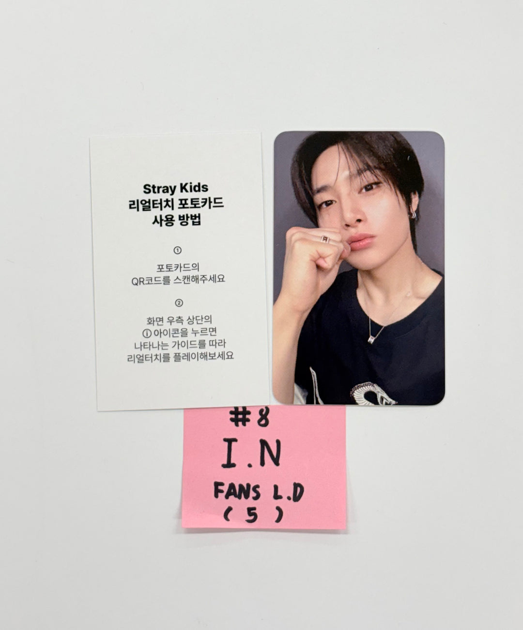 Stray Kids "KARMA" - FANS Shop Lucky Draw Event Real Touch Photocard [25.9.24] [Restocted 9/25]