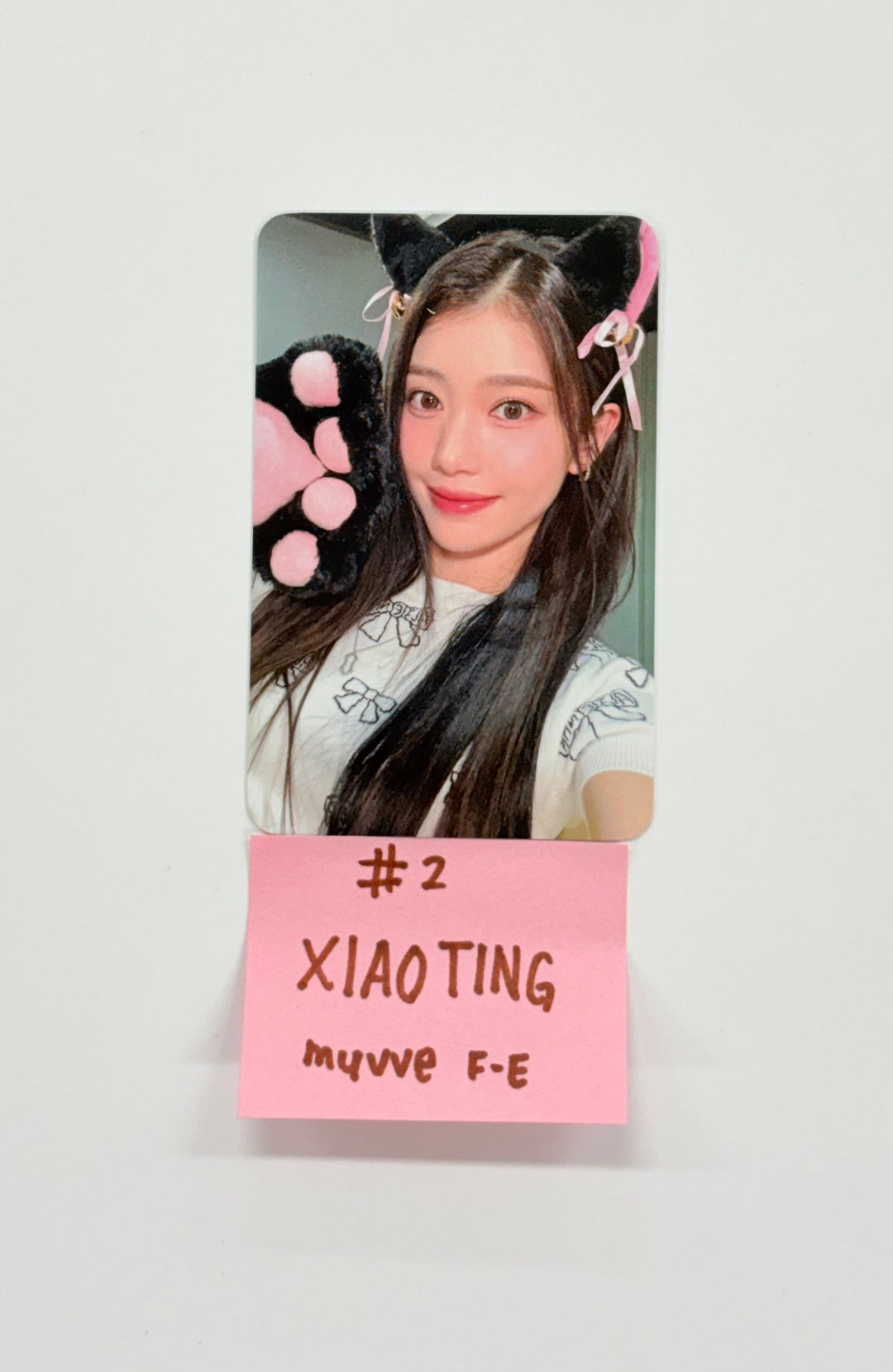 Kep1er "BUBBLE GUM" - Muvve Fansign Event Photocard R2 [25.9.24]