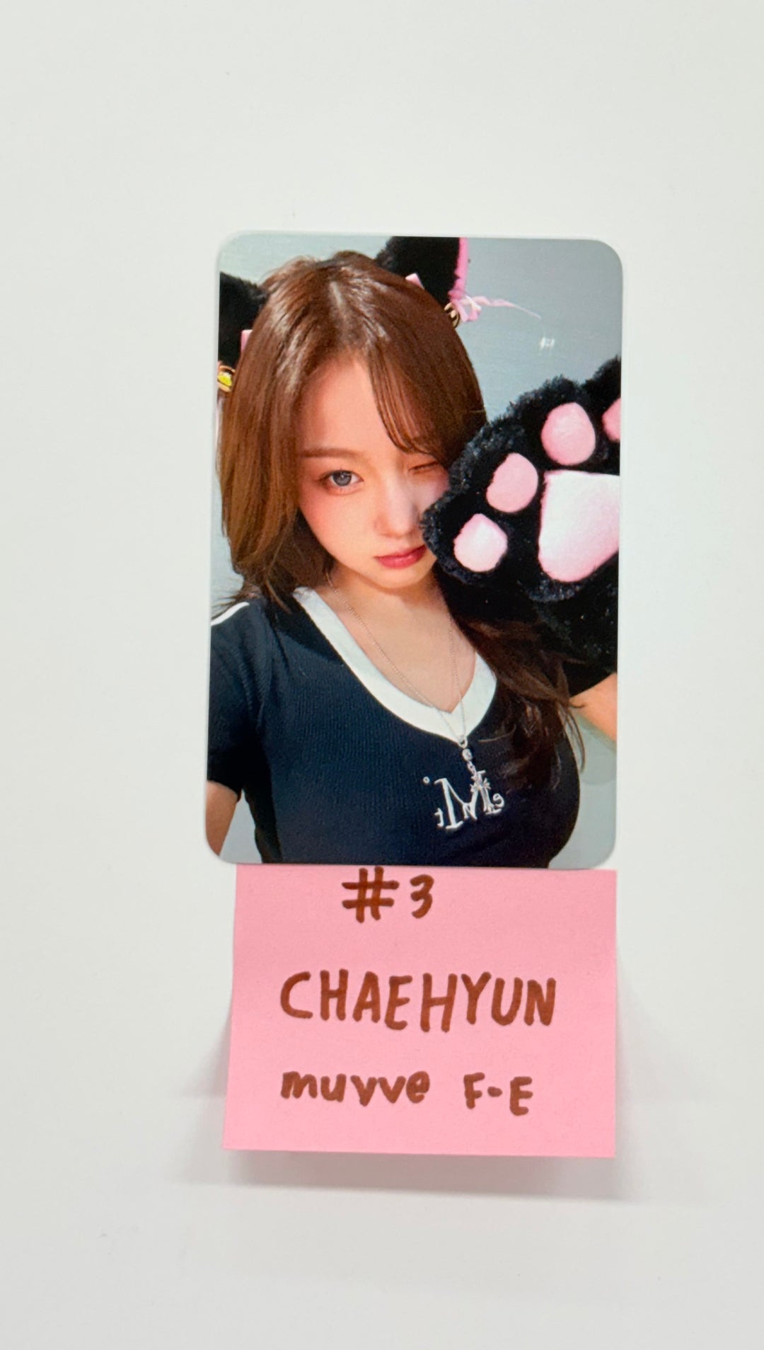 Kep1er "BUBBLE GUM" - Muvve Fansign Event Photocard R2 [25.9.24]