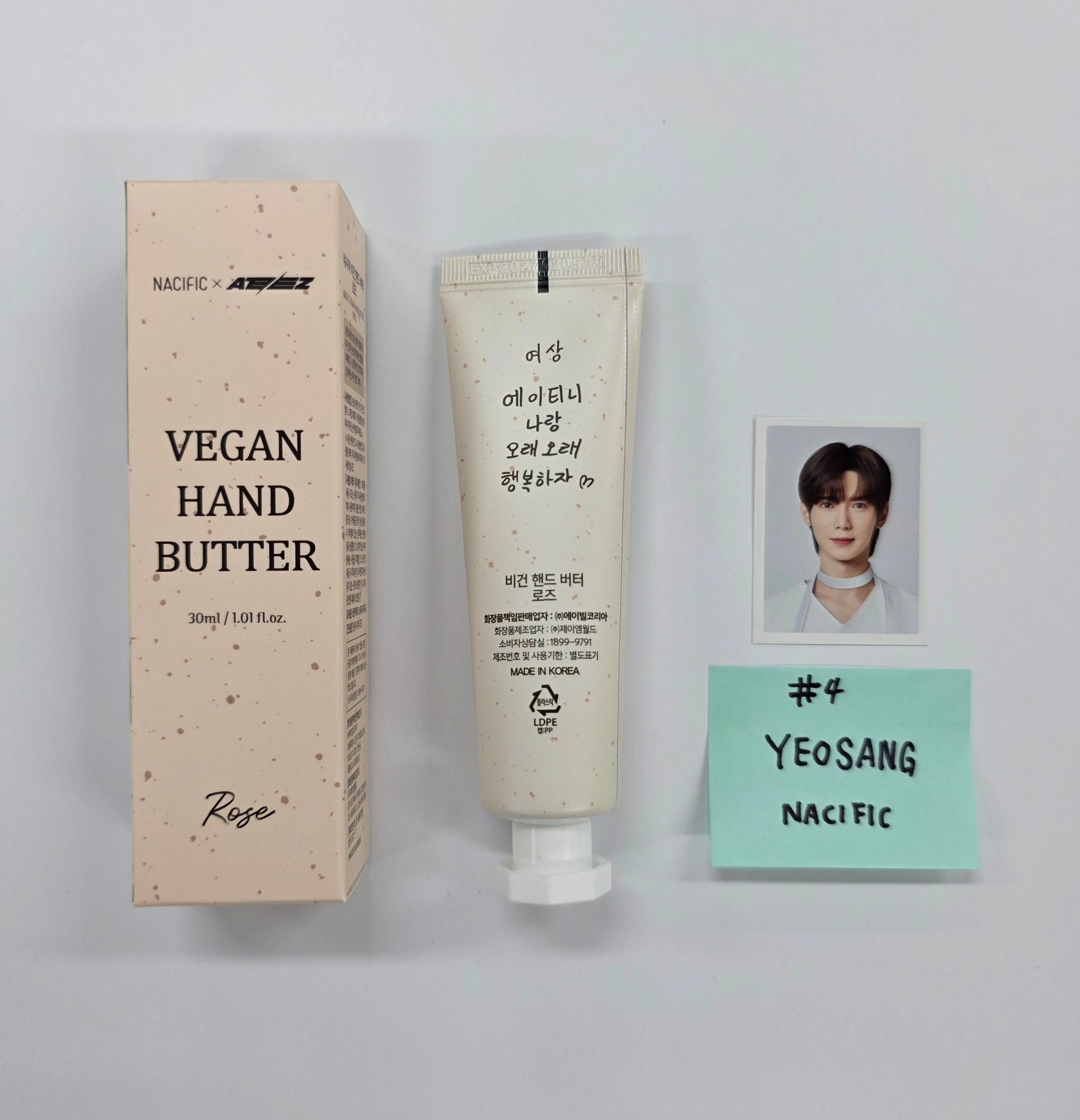 ATEEX X NACIFIC - Vegan Hand Butter Special Edition ID Photo + Hand Butter Set [25.9.26]