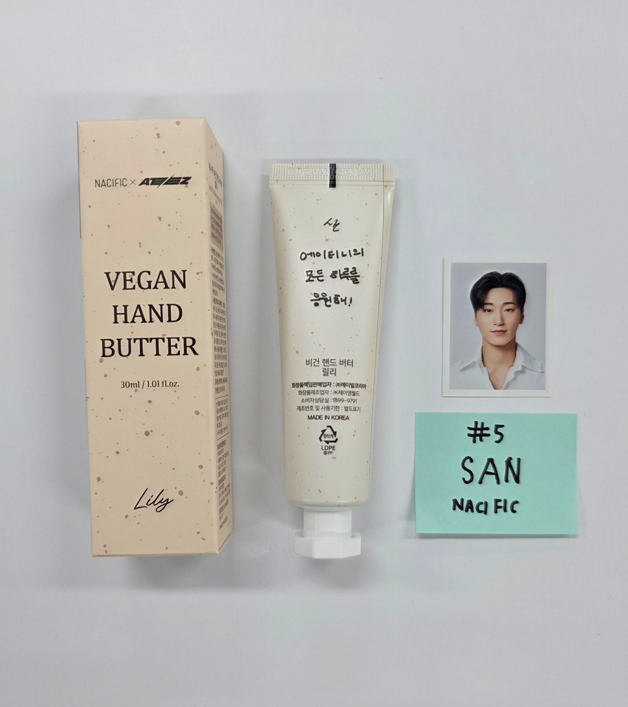 ATEEX X NACIFIC - Vegan Hand Butter Special Edition ID Photo + Hand Butter Set [25.9.26]