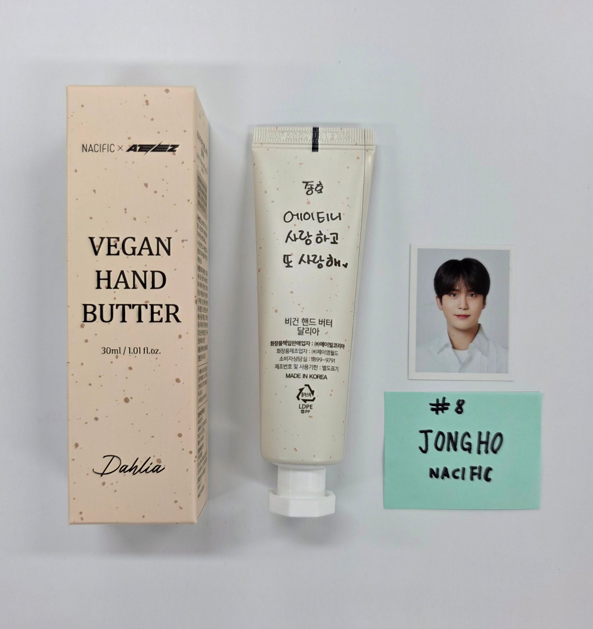ATEEX X NACIFIC - Vegan Hand Butter Special Edition ID Photo + Hand Butter Set [25.9.26]