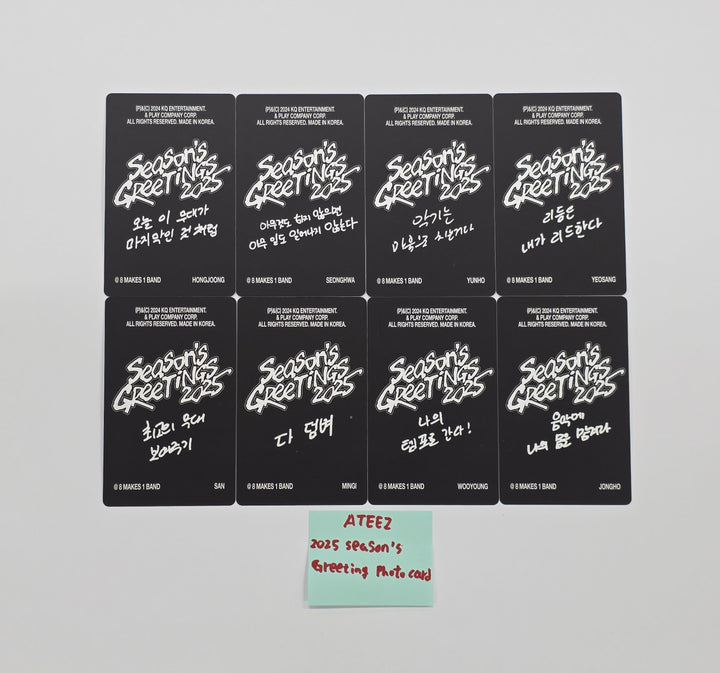 ATEEZ - 2025 Season Greetings Photocard (8ea set) (ON THE ATEEZ ver.) [25.9.26]