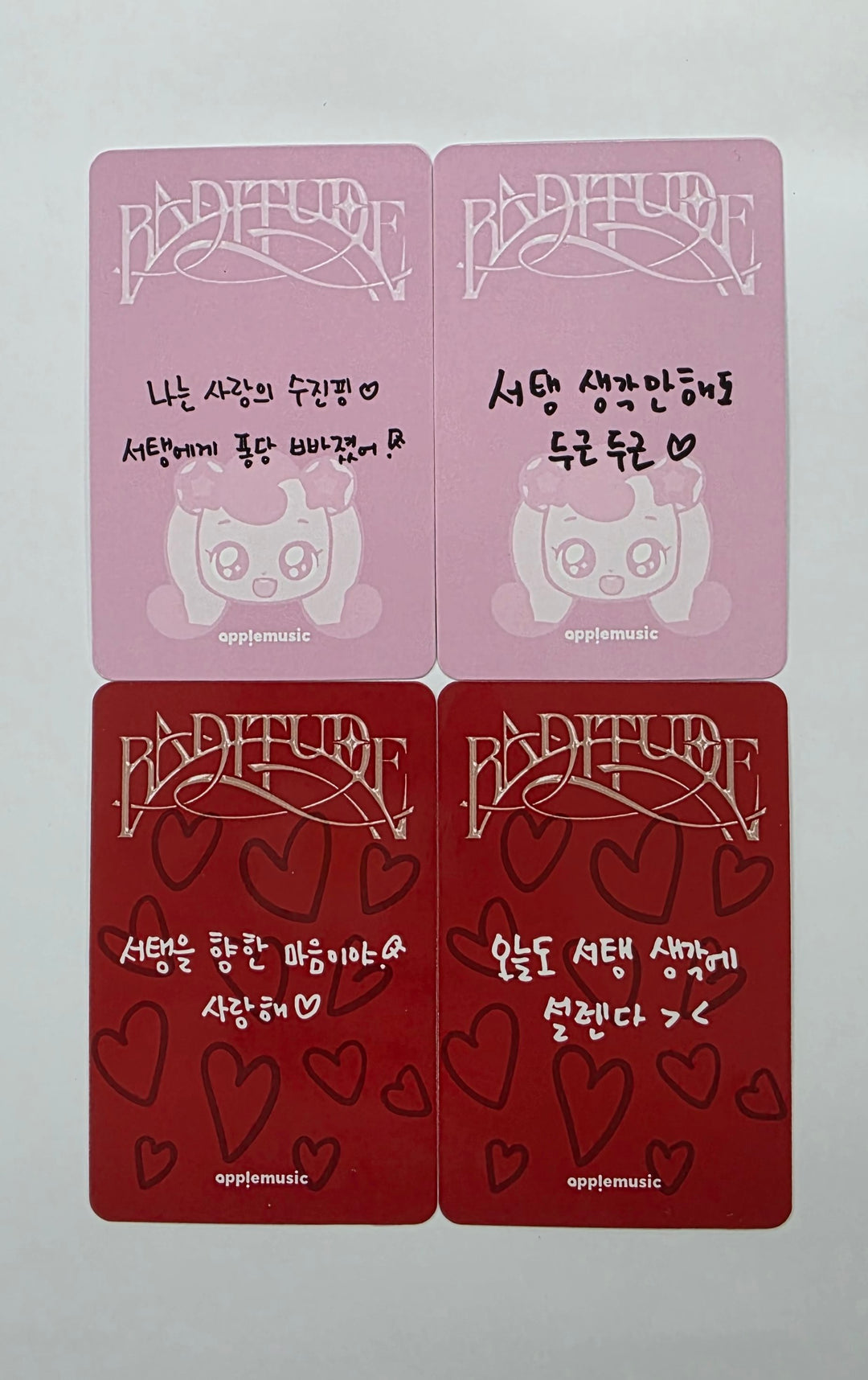 SOOJIN "BADITUDE" -  Apple Music Fansign Event Photocard R3 [25.9.26]