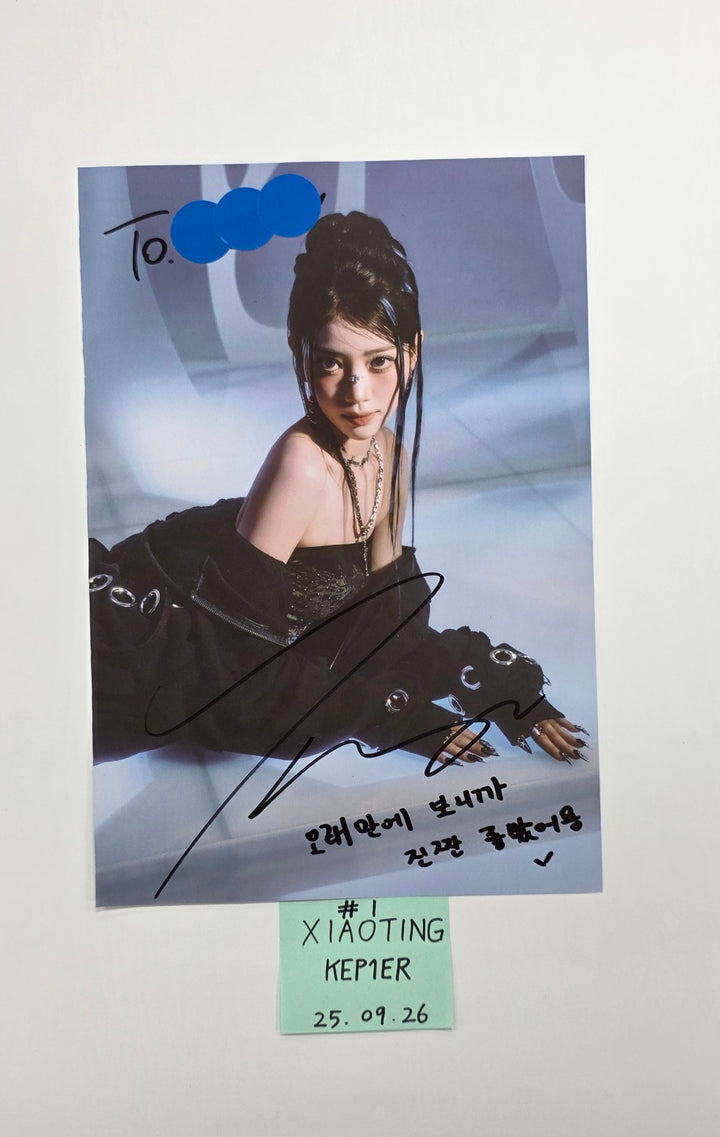 XIAOTING (of Kep1er) "BUBBLE GUM" - A Cut Page From Fansign Event Album [25.9.26]