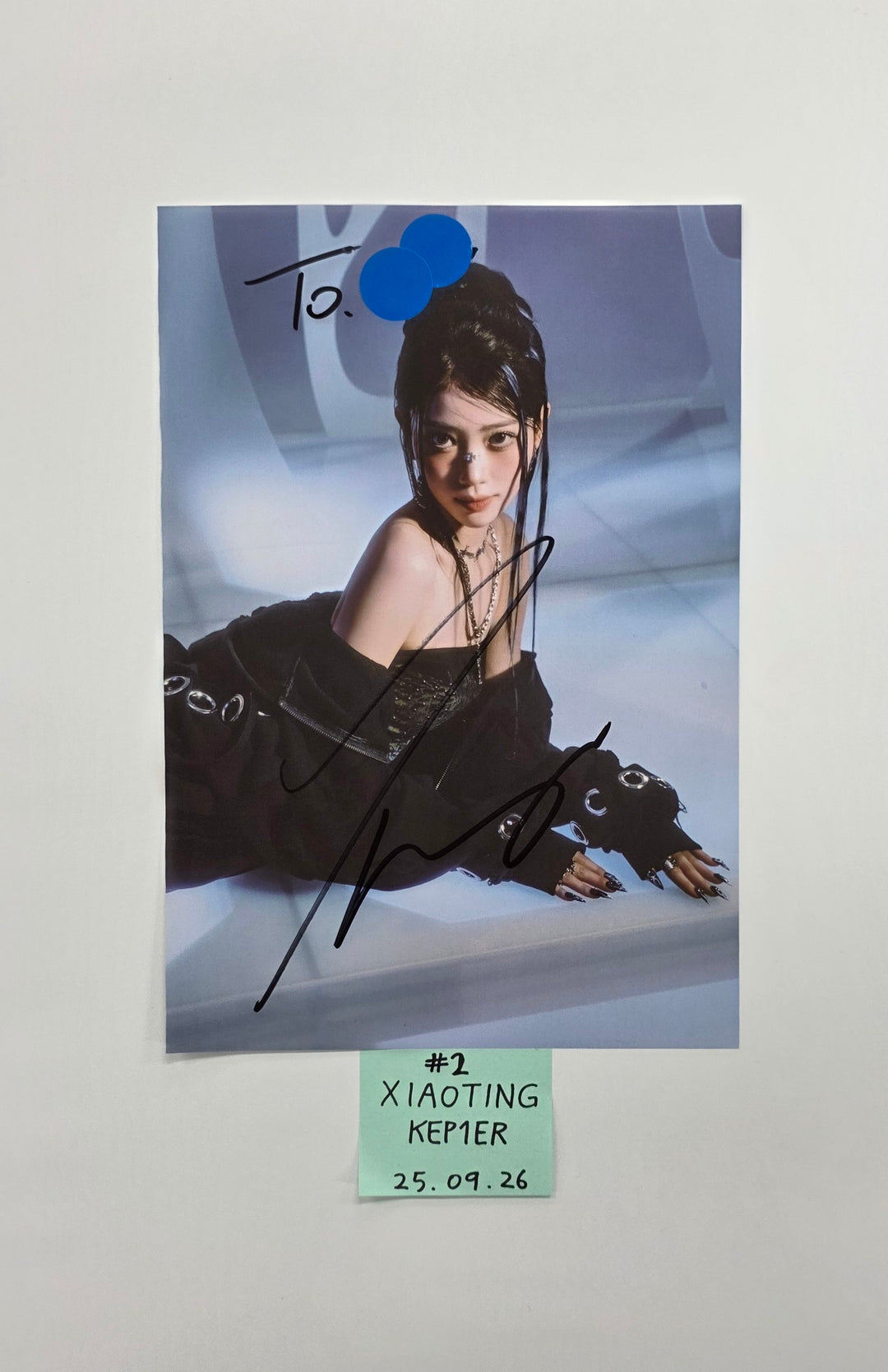 XIAOTING (of Kep1er) "BUBBLE GUM" - A Cut Page From Fansign Event Album [25.9.26]