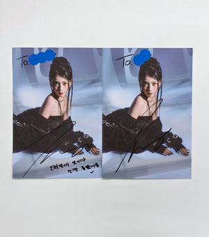 XIAOTING (of Kep1er) "BUBBLE GUM" - A Cut Page From Fansign Event Album [25.9.26]