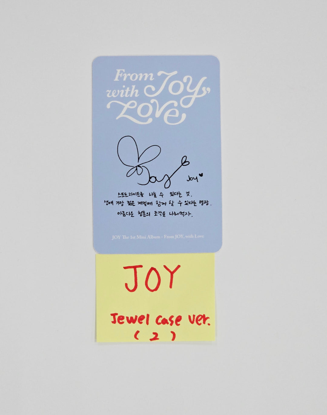 JOY (of Red Velvet) "From JOY, with Love" - Official Photocard (Jewel Case Ver) [25.9.30]