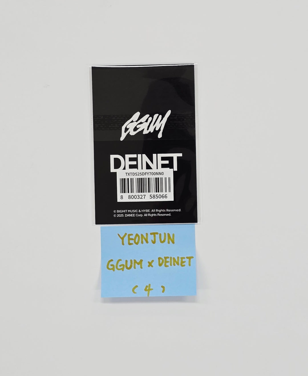 YEONJUN (of TXT) - GGUM x DEINET Event Photocard [25.9.30]