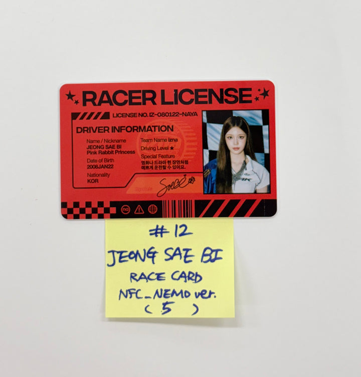 IZNA "Not Just Pretty" - Official Photocard, Race card (NFC_Nemo Ver.)[25.10.01]