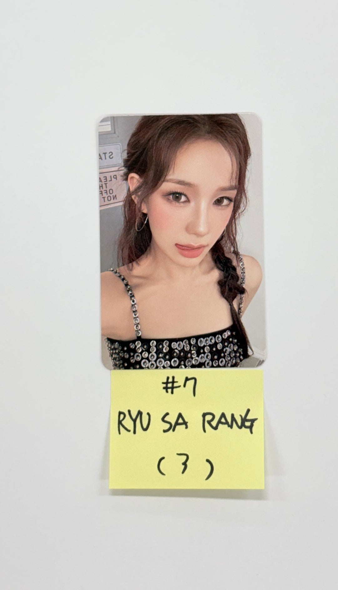IZNA "Not Just Pretty" - Official Photocard, mood frame set (6ea), ticket set (6ea) (PHOTOBOOK Ver.) [25.10.01]