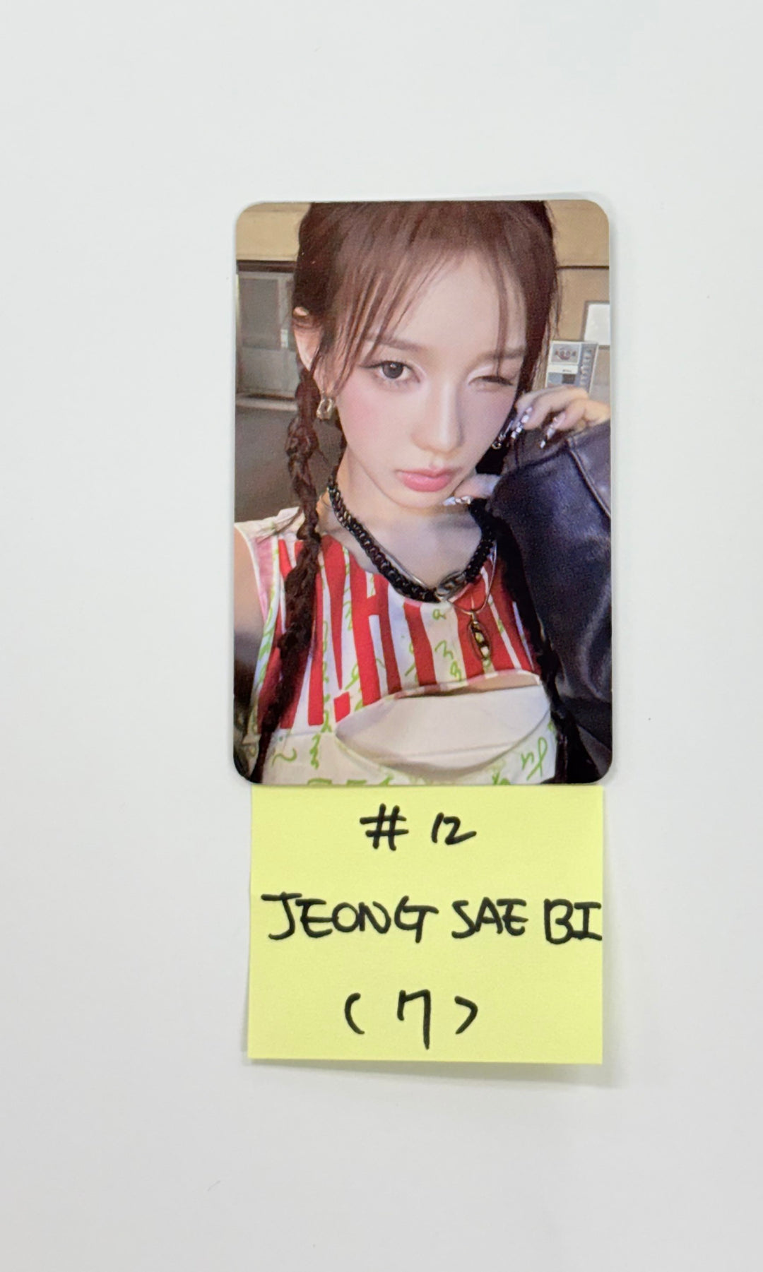 IZNA "Not Just Pretty" - Official Photocard, mood frame set (6ea), ticket set (6ea) (PHOTOBOOK Ver.) [25.10.01]