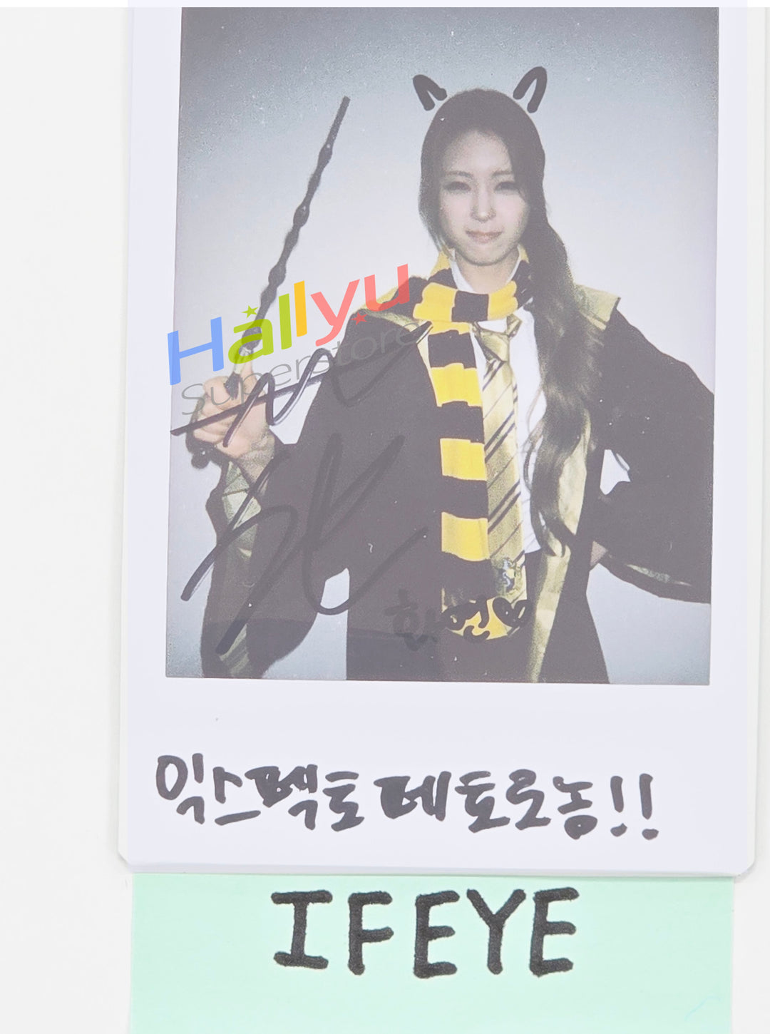 WONHWAYEON (Of IFEYE) "Sweet Tang" - Hand Autograhped(Signed) Polaroid [25.10.01]