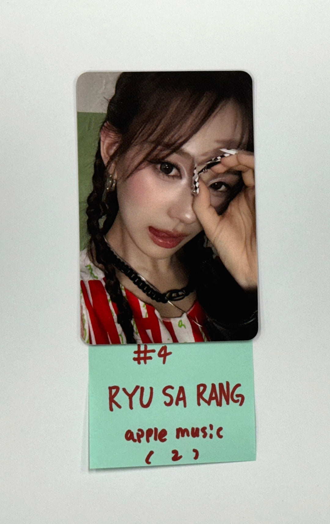 IZNA "Not Just Pretty" - Apple Music Pre-Order Benefit Photocard [25.10.01]