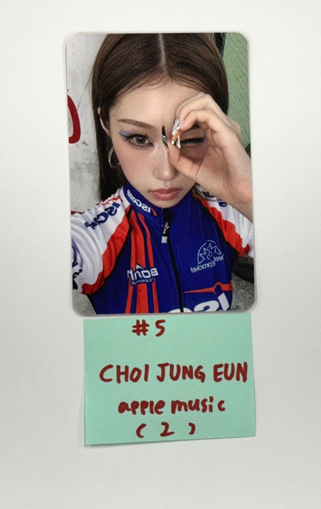 IZNA "Not Just Pretty" - Apple Music Pre-Order Benefit Photocard [25.10.01]
