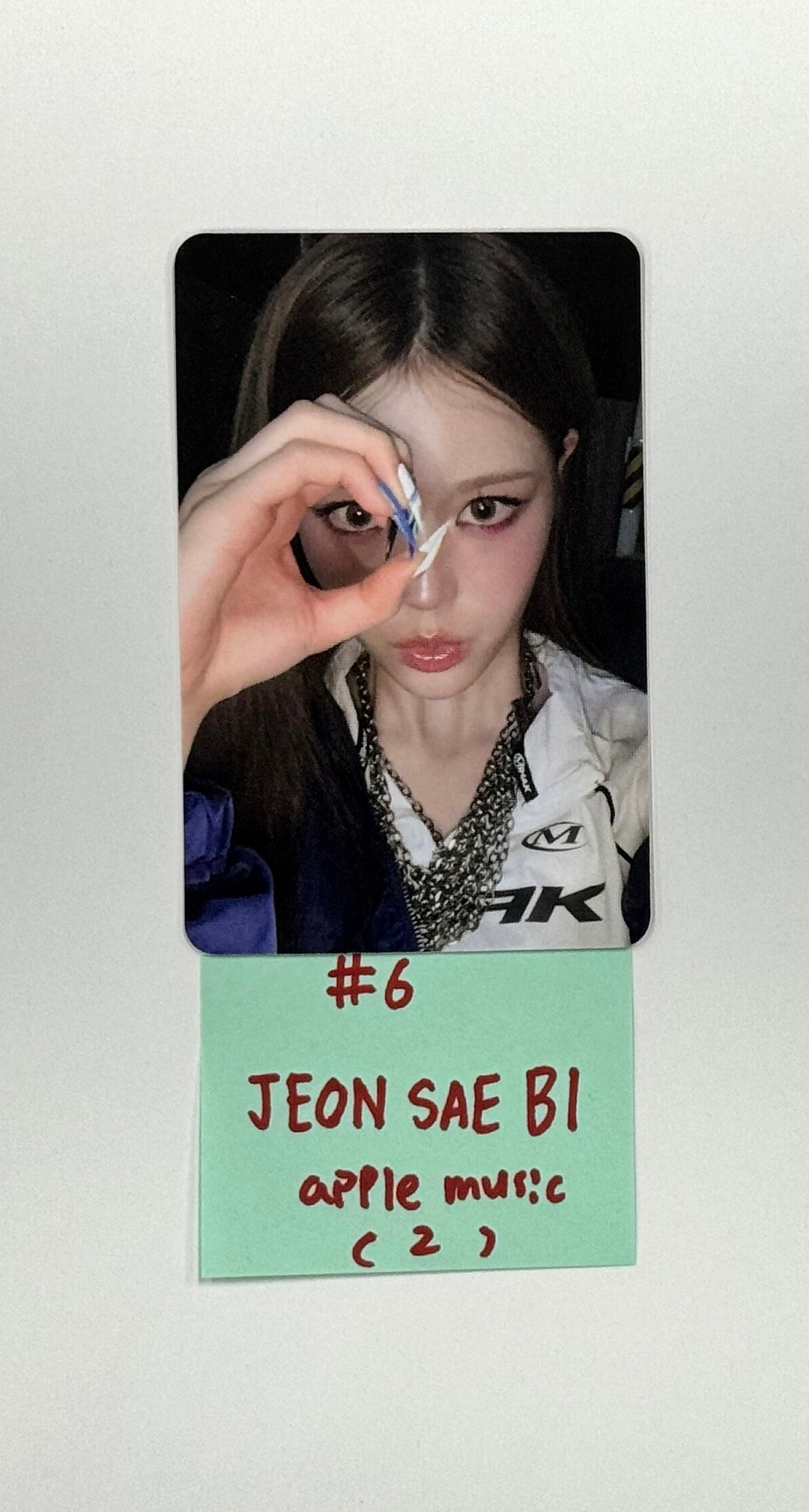 IZNA "Not Just Pretty" - Apple Music Pre-Order Benefit Photocard [25.10.01]