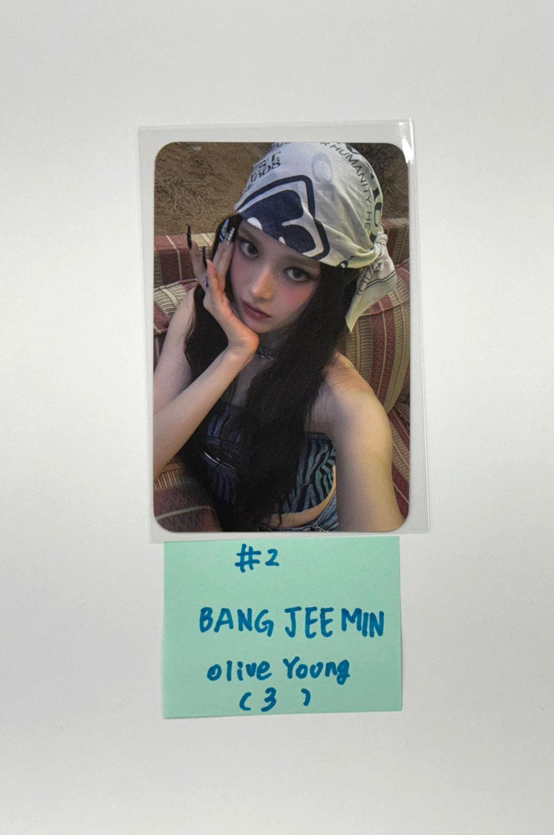 IZNA "Not Just Pretty" - Olive Young Event Photocard [25.10.01]