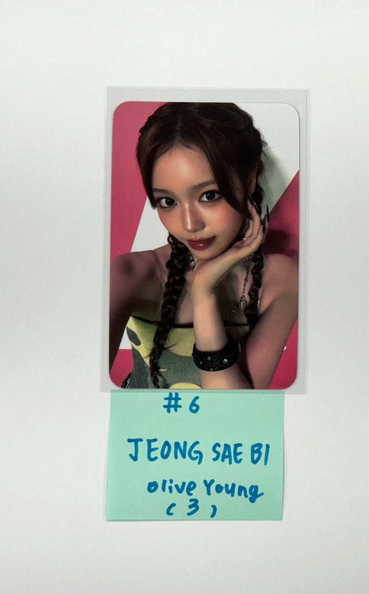 IZNA "Not Just Pretty" - Olive Young Event Photocard [25.10.01]
