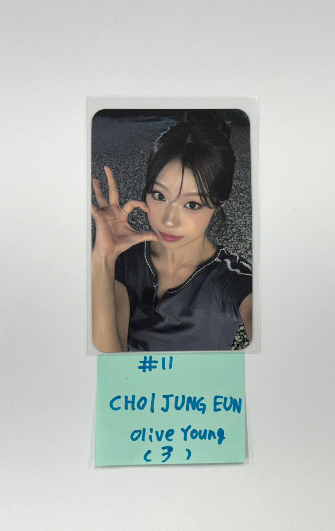 IZNA "Not Just Pretty" - Olive Young Event Photocard [25.10.01]