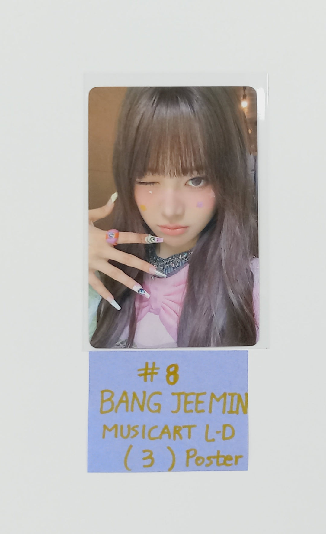 IZNA "Not Just Pretty" - Music Art Lucky Draw Event Photocard, Polaroid type Photocard [25.10.01]