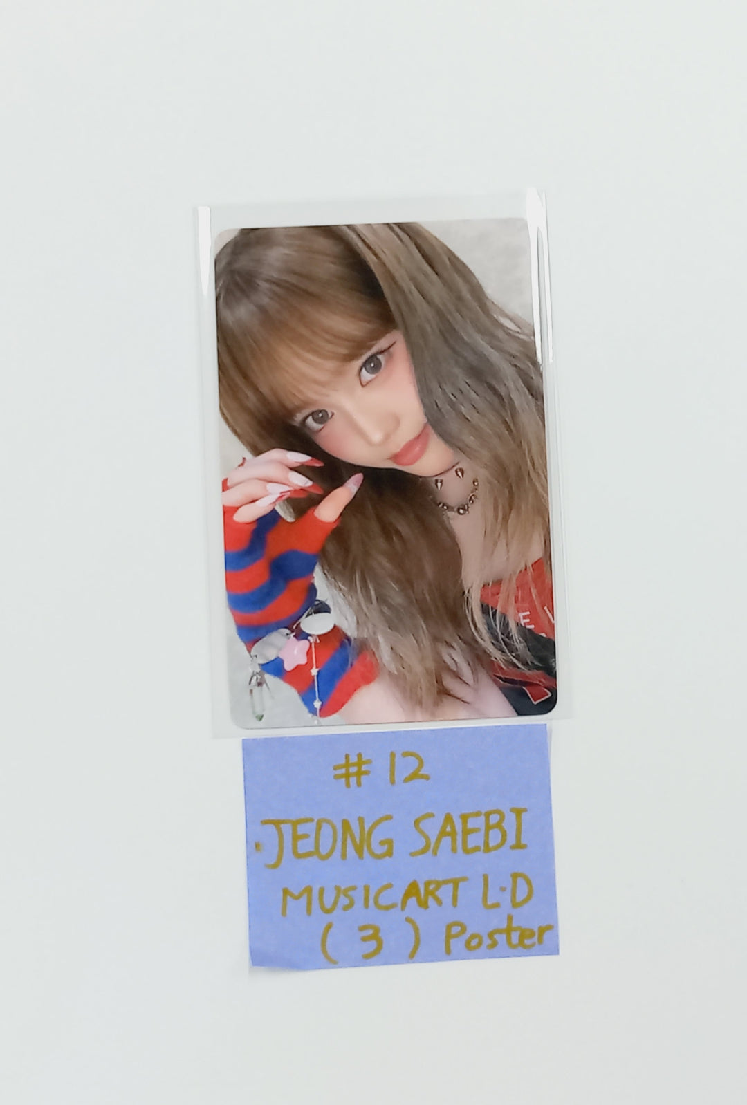 IZNA "Not Just Pretty" - Music Art Lucky Draw Event Photocard, Polaroid type Photocard [25.10.01]