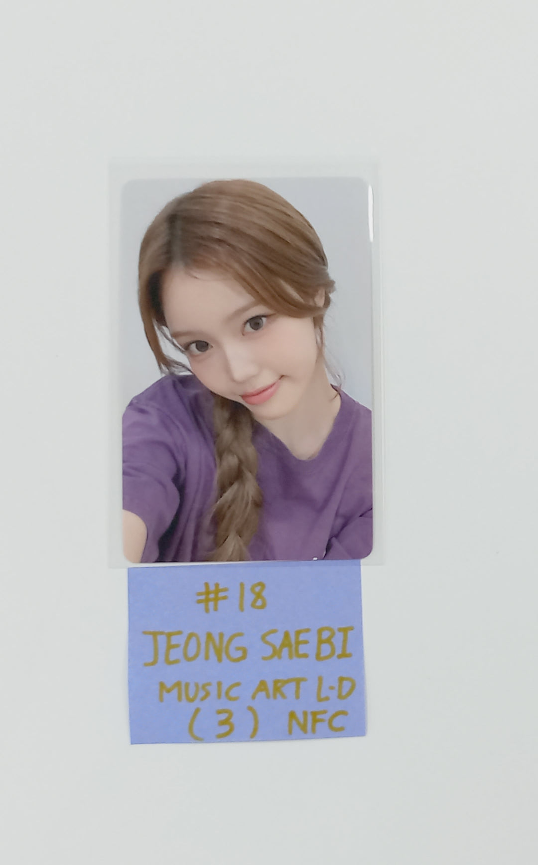 IZNA "Not Just Pretty" - Music Art Lucky Draw Event Photocard, Polaroid type Photocard [25.10.01]