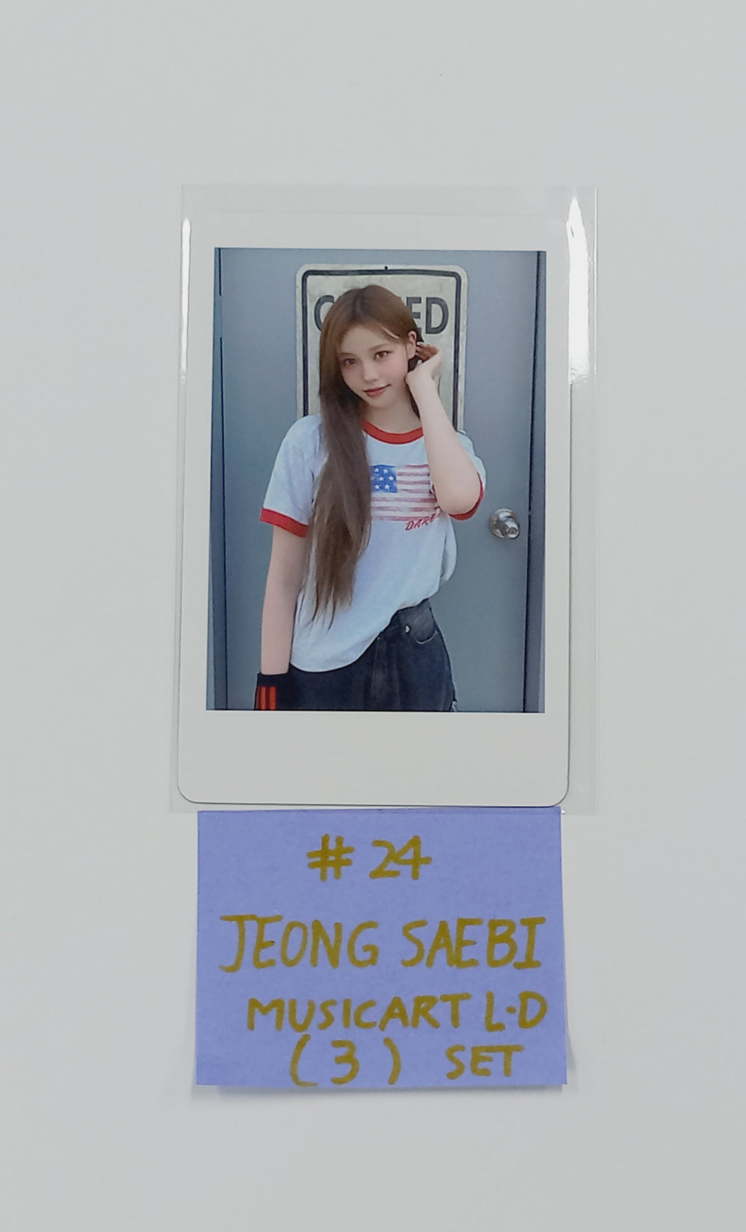 IZNA "Not Just Pretty" - Music Art Lucky Draw Event Photocard, Polaroid type Photocard [25.10.01]