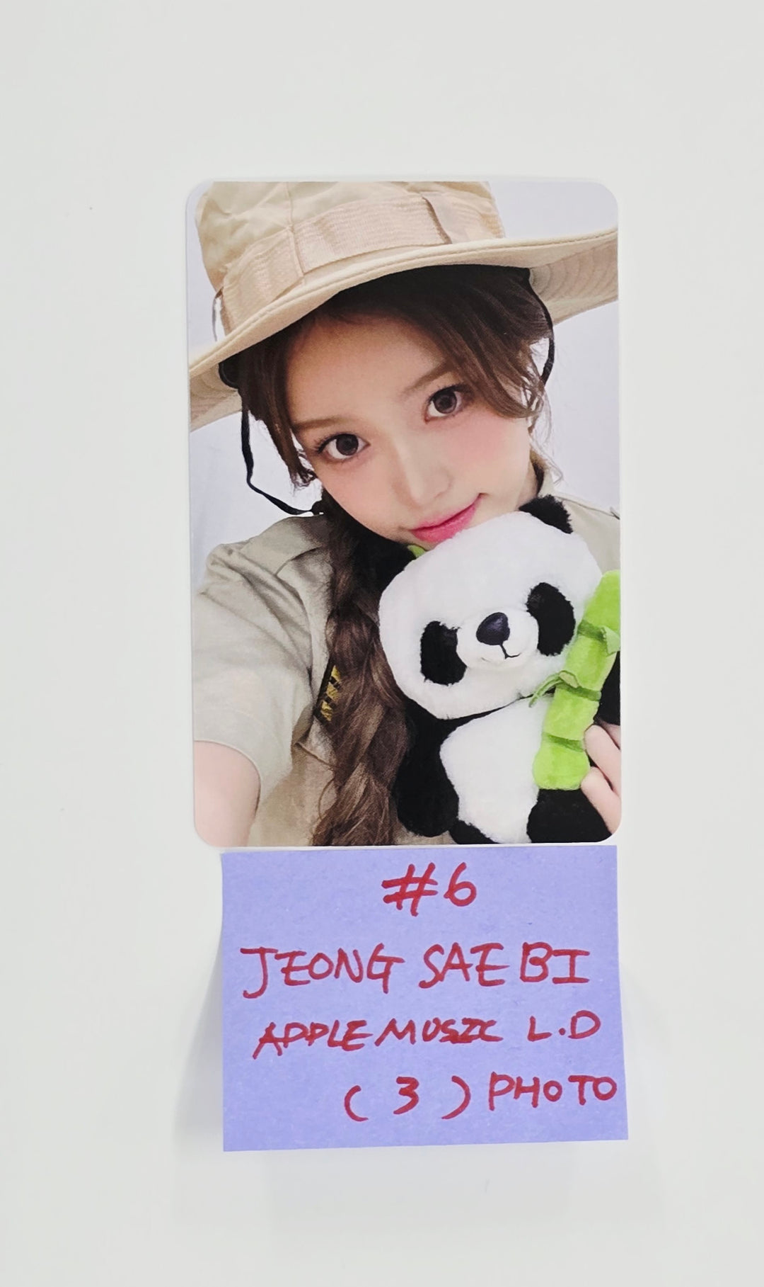 IZNA "Not Just Pretty" - Apple Music Lucky Draw Event Photocard, Polaroid type Photocard [25.10.01]