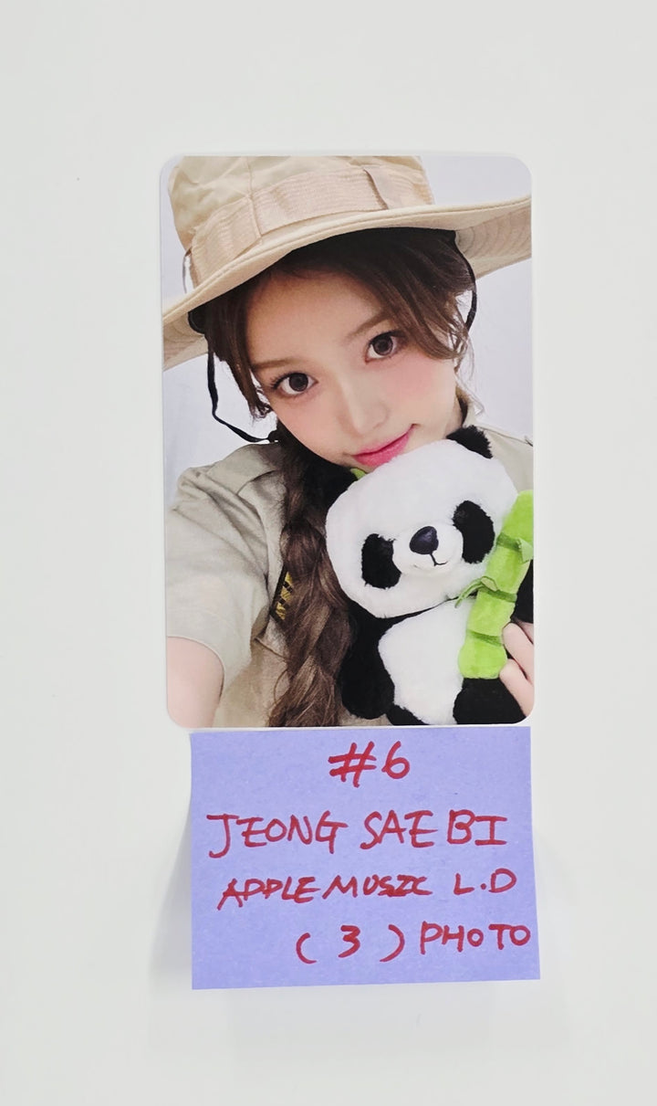 IZNA "Not Just Pretty" - Apple Music Lucky Draw Event Photocard, Polaroid type Photocard [25.10.01]