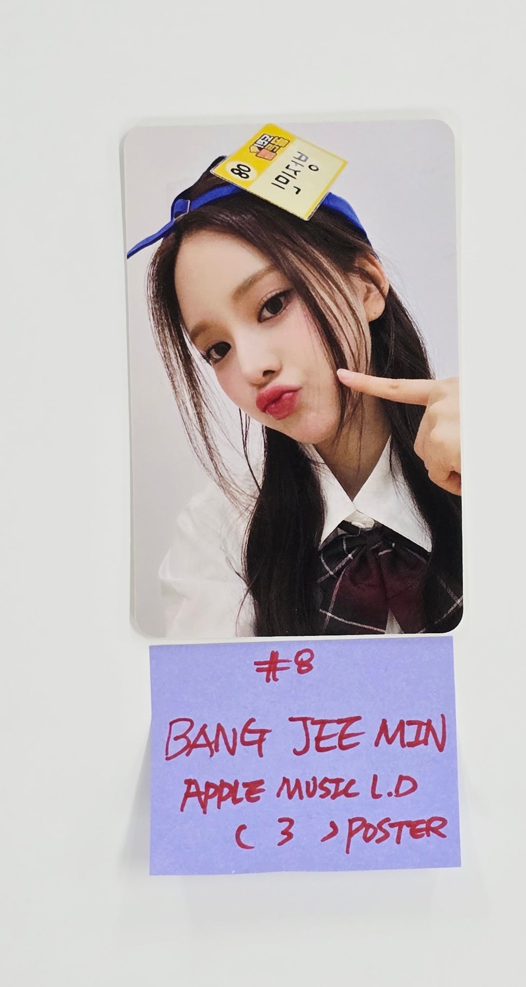 IZNA "Not Just Pretty" - Apple Music Lucky Draw Event Photocard, Polaroid type Photocard [25.10.01]