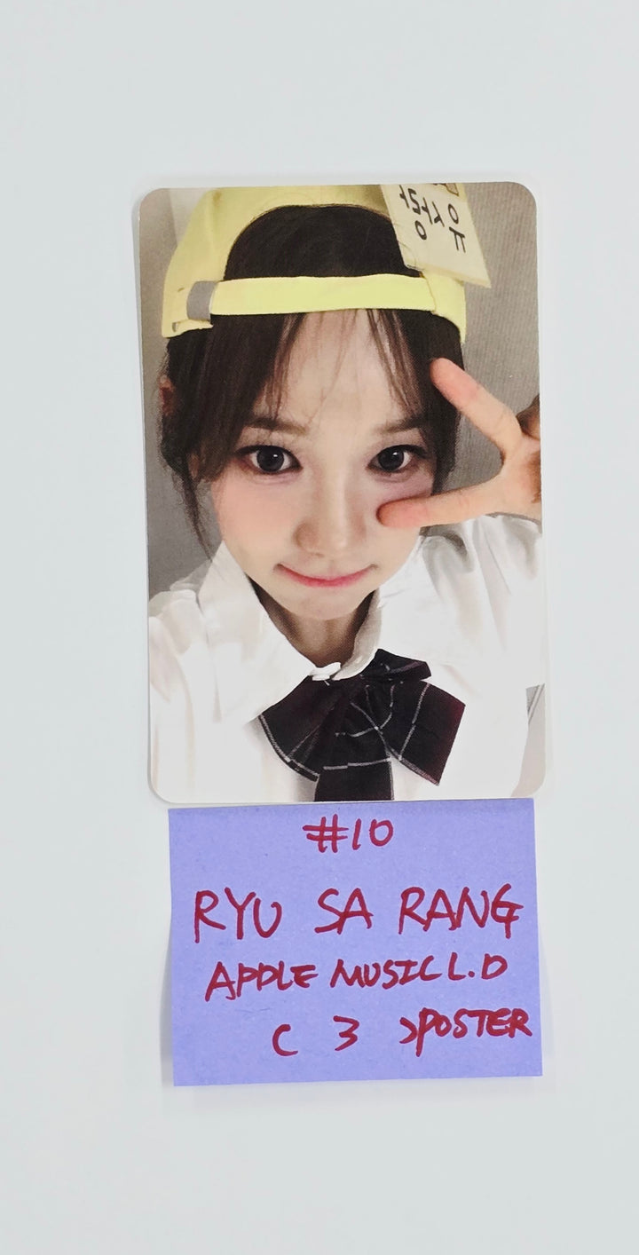 IZNA "Not Just Pretty" - Apple Music Lucky Draw Event Photocard, Polaroid type Photocard [25.10.01]