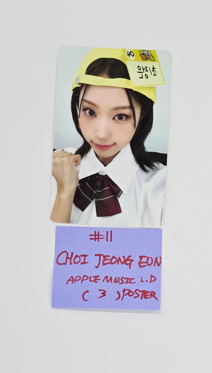 IZNA "Not Just Pretty" - Apple Music Lucky Draw Event Photocard, Polaroid type Photocard [25.10.01]